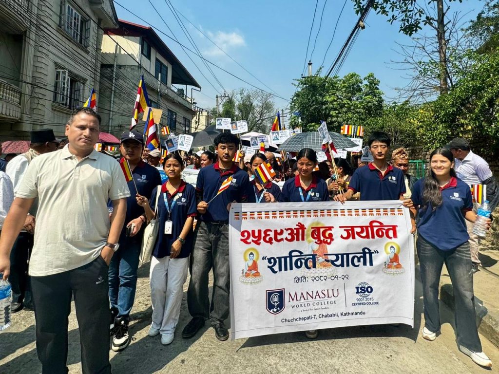 🕊️ Buddha Jayanti Peace Rally