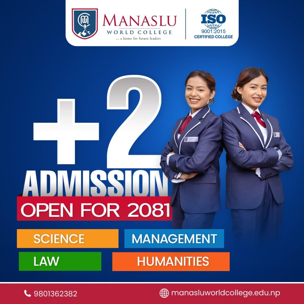manasluworldcollege +2 admission